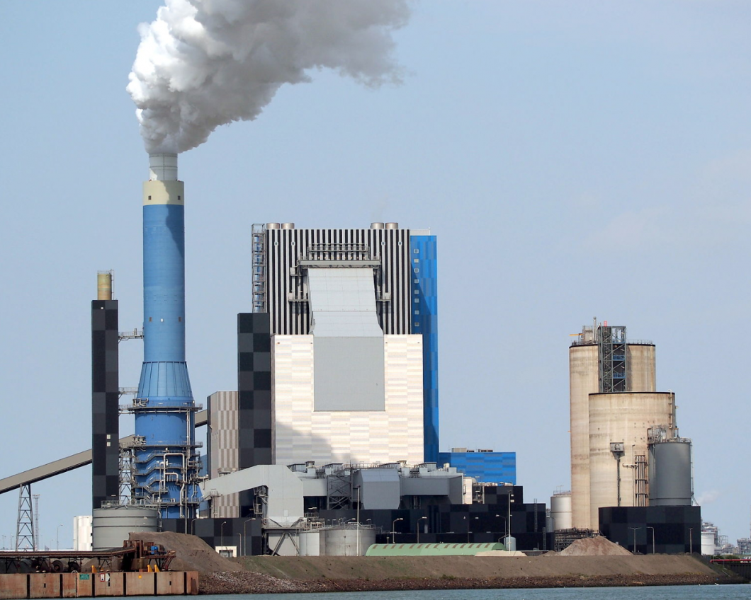 Engie Centrale Rotterdam.png