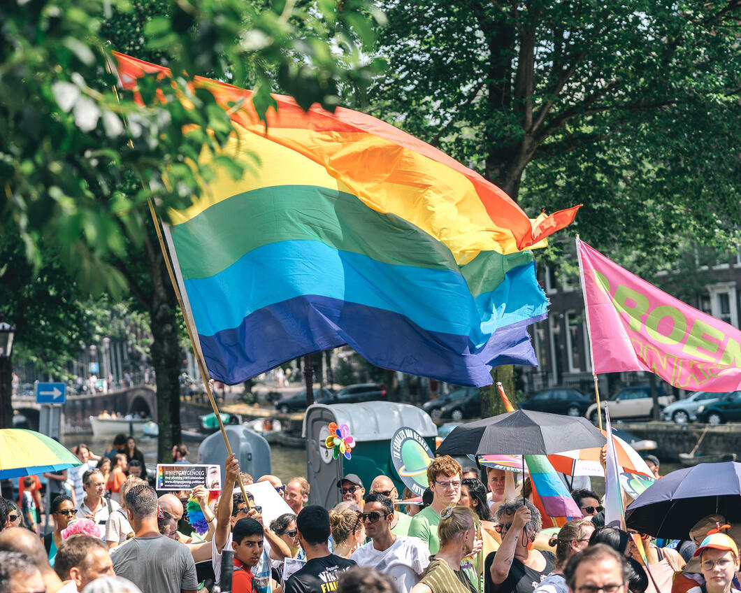 Foto door Laurens van Kempen