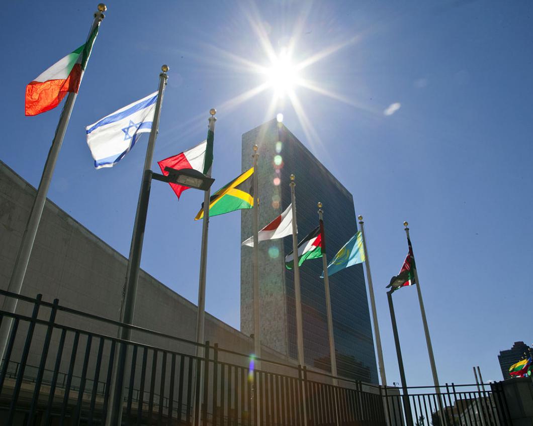 VN-gebouw in New York